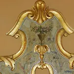 Bigo Guest House