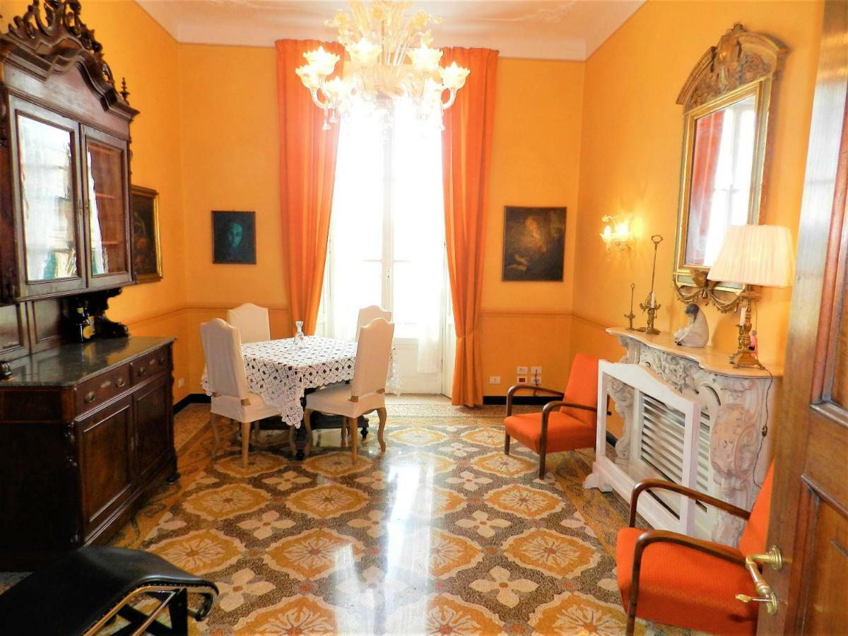 Bigo Guest house 3*